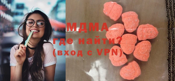 марки lsd Зеленодольск