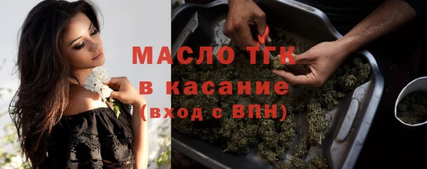 марки lsd Зеленодольск