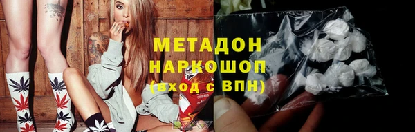 марки lsd Зеленодольск