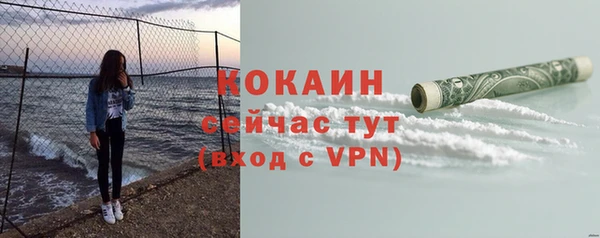 марки lsd Зеленодольск