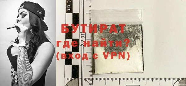 mdma Зерноград