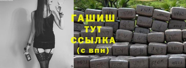 кокаин колумбия Горнозаводск