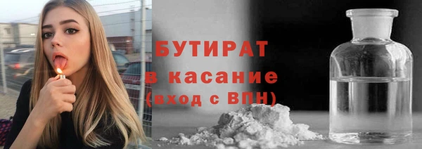 mdma Зерноград