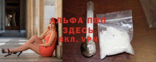 mdma Зерноград