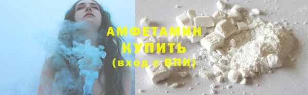 mdma Зерноград