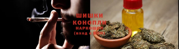 МДМА Зеленокумск