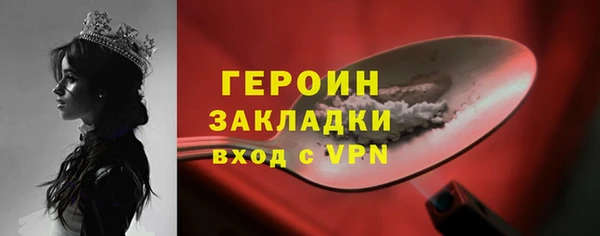 марки lsd Зеленодольск