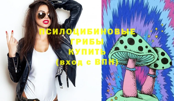 марки lsd Зеленодольск