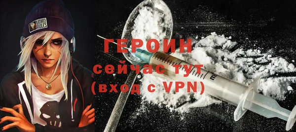 марки lsd Зеленодольск