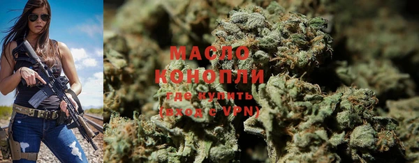 mdma Зерноград