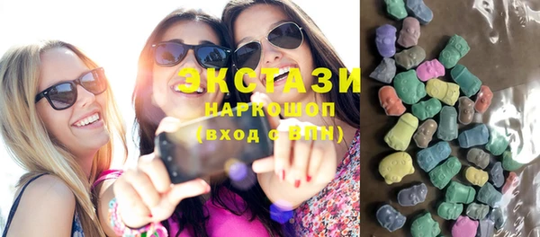 марки lsd Зеленодольск