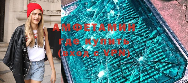 mdma Зерноград