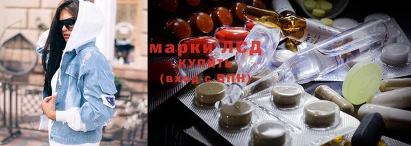 mdma Зерноград