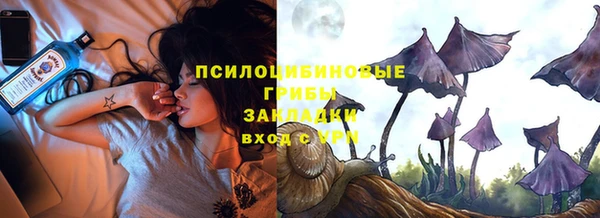 марки lsd Зеленодольск