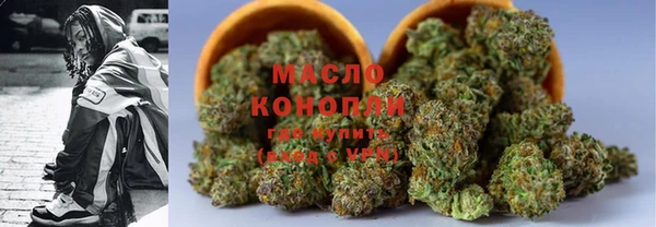 марки lsd Зеленодольск