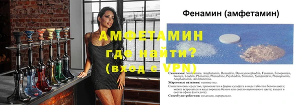 mdma Зерноград