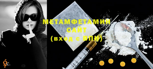 марки lsd Зеленодольск