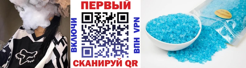 Первитин Декстрометамфетамин 99.9% Чаплыгин