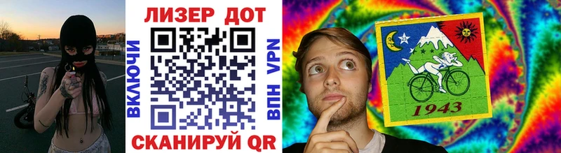 магазин    Чаплыгин  Марки N-bome 1,5мг 